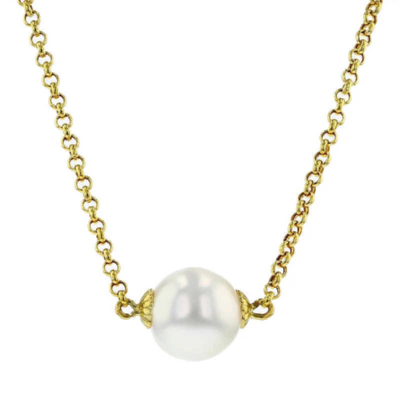 Lightweight Necklaces For Everyday Comfort-14K Yellow Gold White South Sea Pearl Necklace